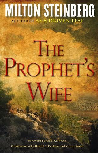 The Prophet's Wife (Paperback)