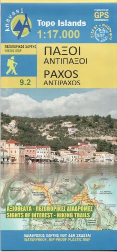 Paxos - Antipaxos