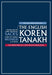 The English Koren Tanakh, Magerman Edition, Compact