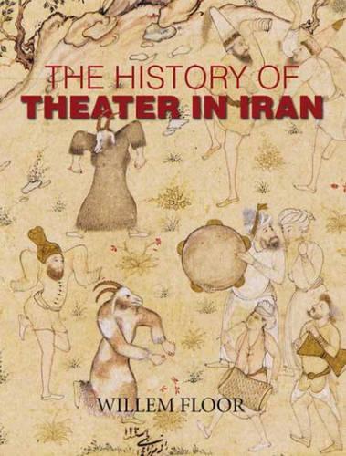 History of Theater in Iran
