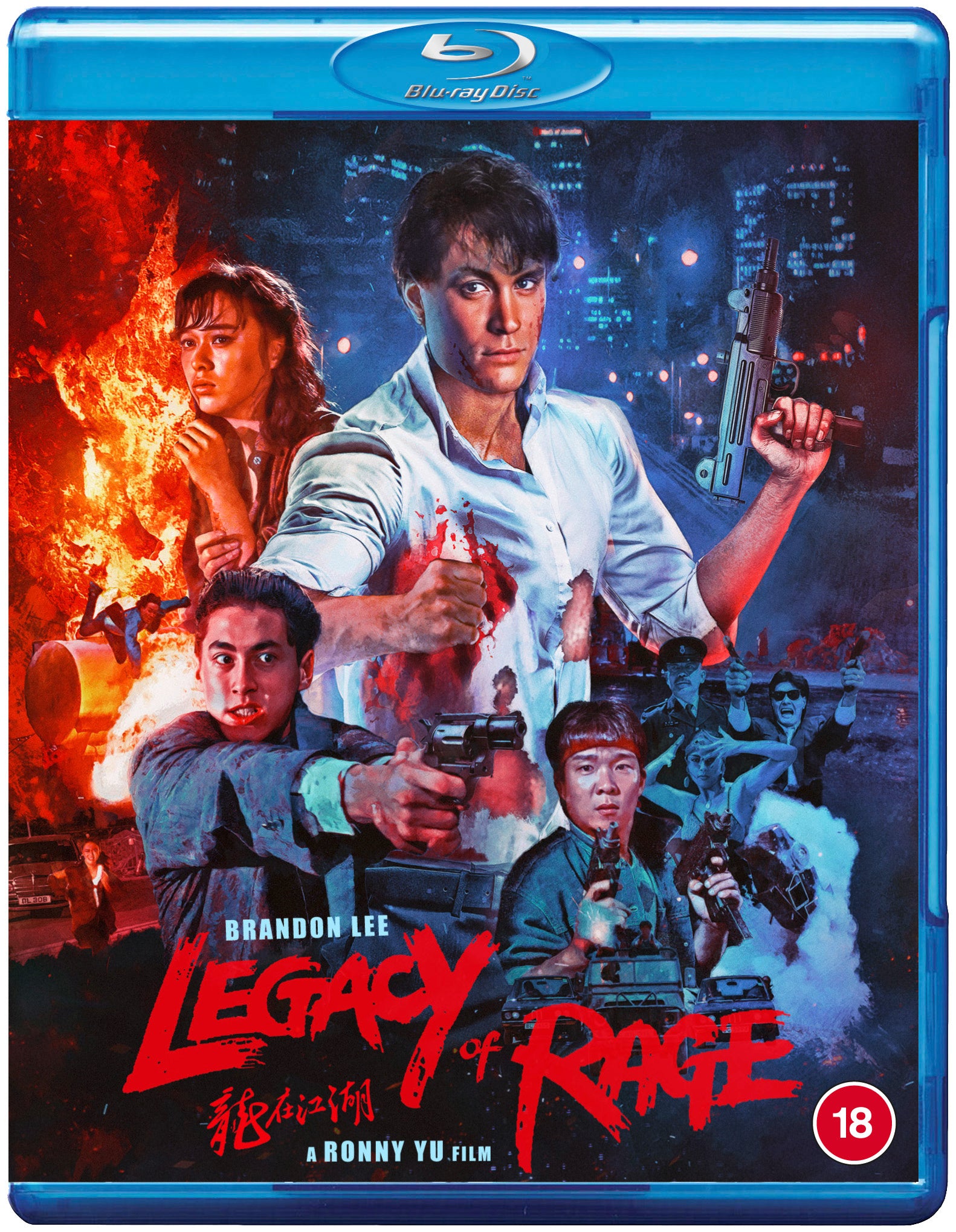 Legacy of Rage - Deluxe Limited Edition