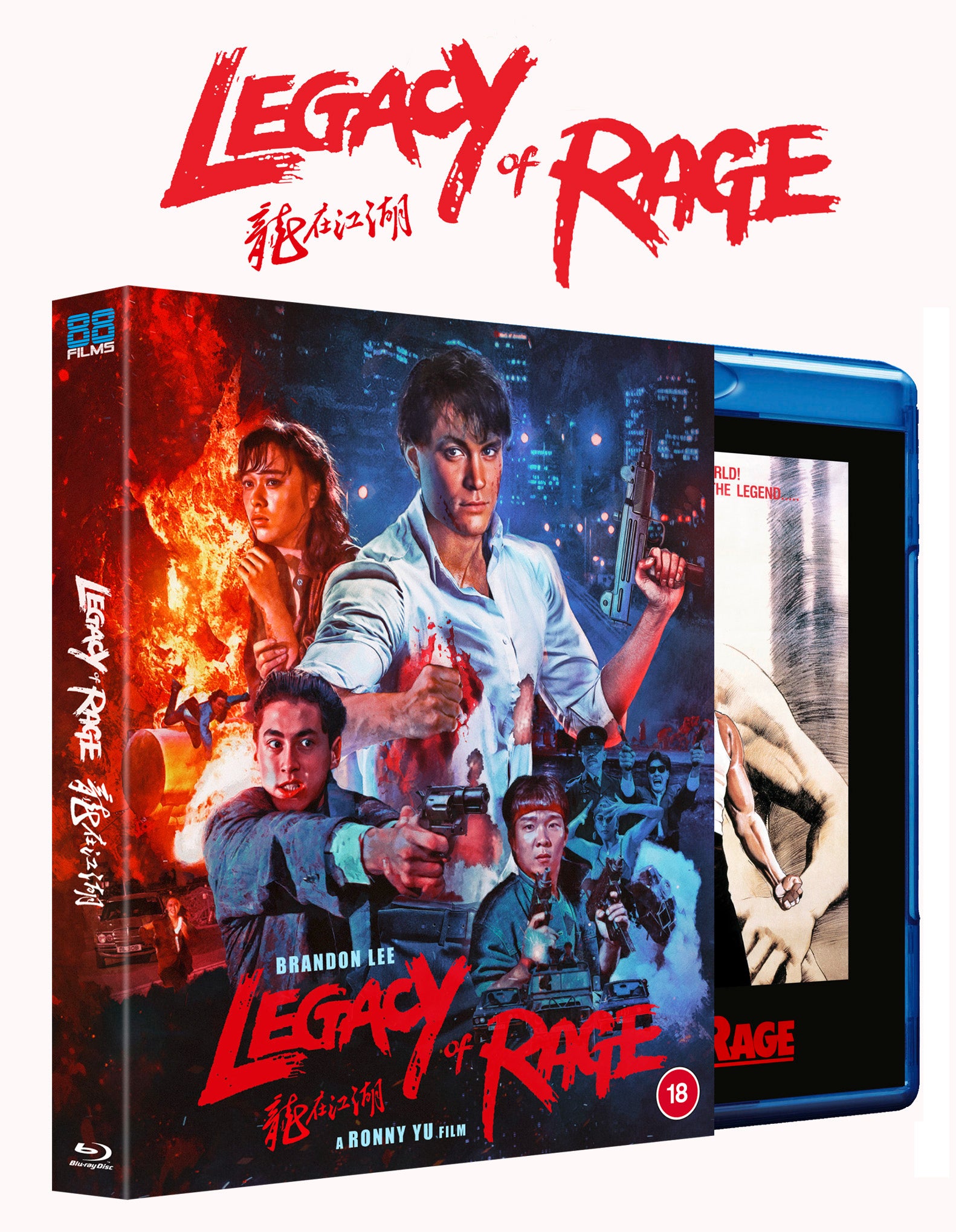 Legacy of Rage - Deluxe Limited Edition