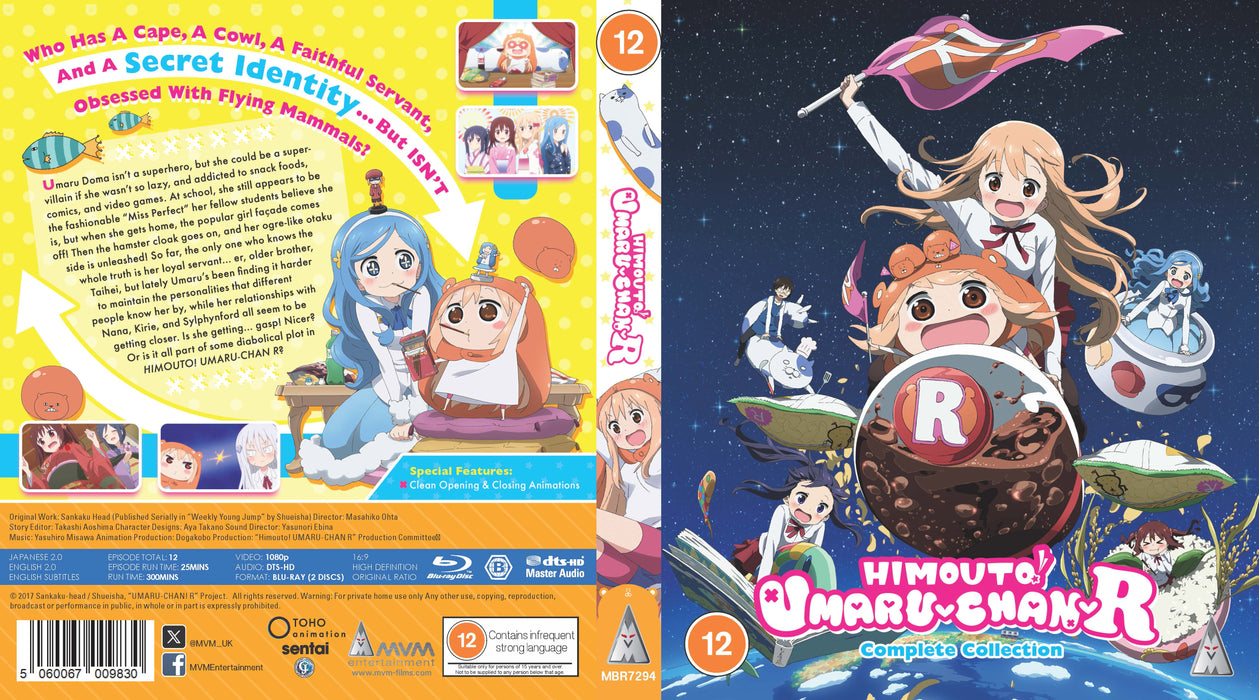 Himouto! Umaru-chan R Collection