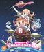 Himouto! Umaru-chan R Collection