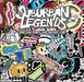 Songs You Might Like, But We Love
