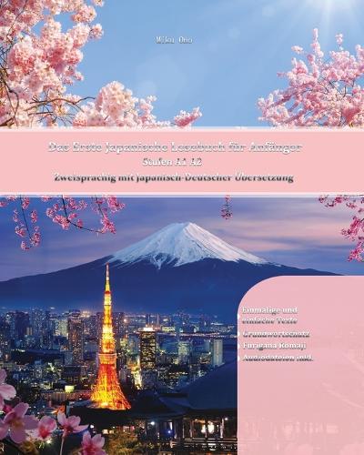 Das Erste Japanische Lesebuch für Anfänger
