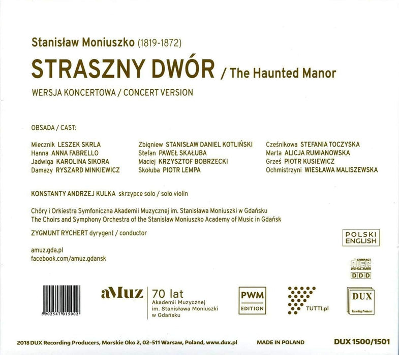 Straszny Dwor