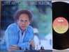 The Art Garfunkel Album