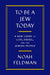 To Be a Jew Today
