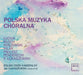 Luciuk, Kilar, Penderecki