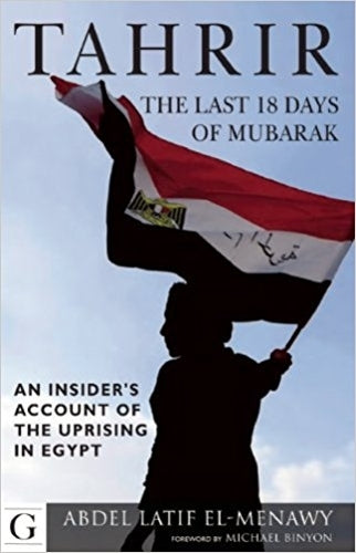 Tahrir