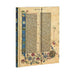 Genesis Ultra Lined Hardcover Journal (Wrap Closure)