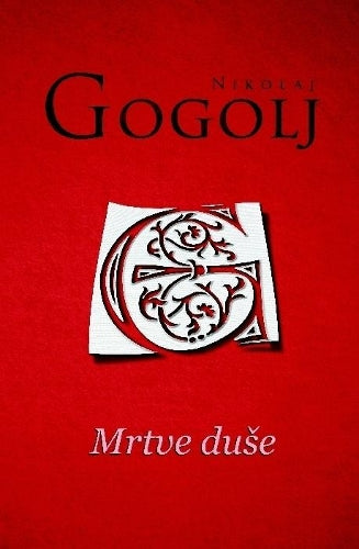Mrtve duše