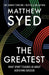 The Greatest