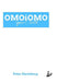 OMOiOMO Year 1