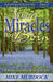 Where Miracles Are Born (Seeds Of Wisdom on The Secret Place, Volume 13)