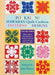 Poakalani Hawaiian Quilt Cushion Patterns and Designs: Volume Three