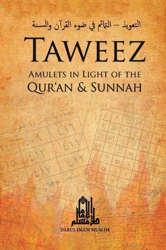 Taweez