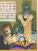 Fairy Tales Of Oscar Wilde Vol.2