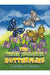 The Three Monarch Butterflies