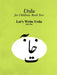Urdu for Children, Book II, Let's Write Urdu, Part One: Let's Write Urdu, Part I (Canadian Urdu Language Textbook