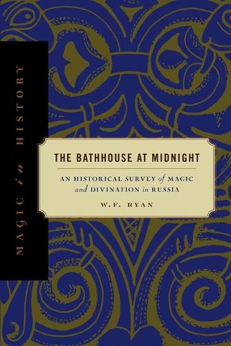The Bathhouse at Midnight