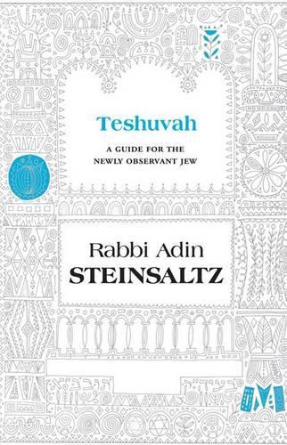 Teshuva