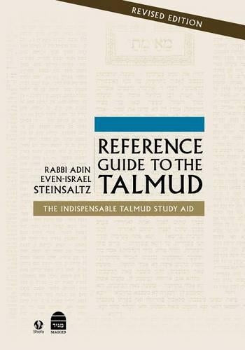 A Reference Guide to the Talmud