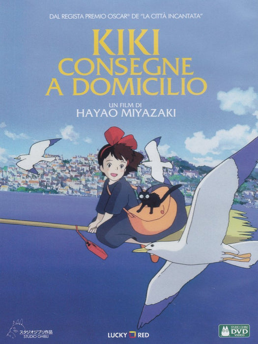kiki - consegne a domicilio dvd Italian Import