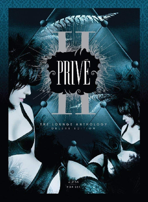 Prive 2: Lounge Anthology / Various