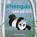 Chengdu Can Do