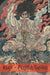 Kuji