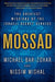 Mossad