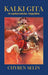 Kalki Gita