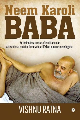 Neem Karoli Baba
