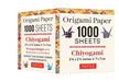 Origami Paper Chiyogami 1,000 sheets 2 3/4 in (7 cm)
