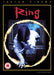 Ringu