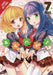 Anne Happy, Vol. 7