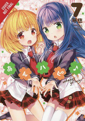 Anne Happy, Vol. 7