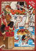 Delicious in Dungeon, Vol. 3
