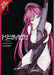 Trinity Seven, Vol. 11