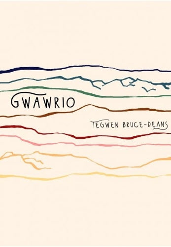 Cyfres Tonfedd Heddiw: Gwawrio