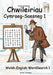 Chwileiriau Cymraeg-Saesneg 1 / Welsh-English Word Search 1
