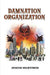Damnation Organization