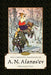 The Complete Folktales of A.N. Afanas’ev, Volume I