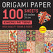 Origami Paper 100 sheets Kimono Patterns 8 1/4" (21 cm)