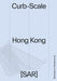 Curb-scale Hong Kong