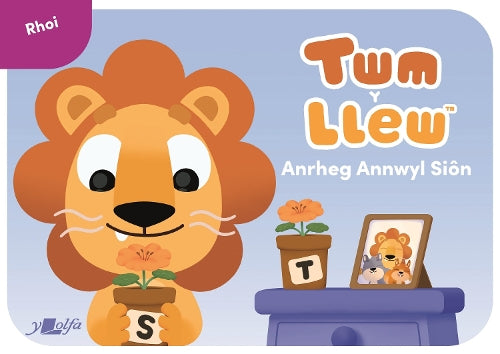 Twm y Llew: Anrheg Annwyl Sion