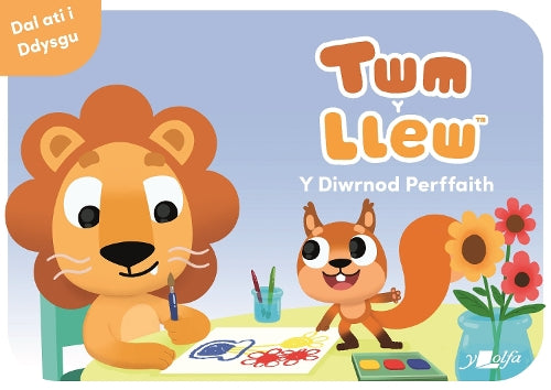 Twm y Llew: Y Diwrnod Perffaith