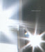 Robert Beck: Dust